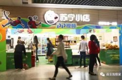 [10分钟科普]六盘水市公司咨询电话号码_哔哩哔哩-2